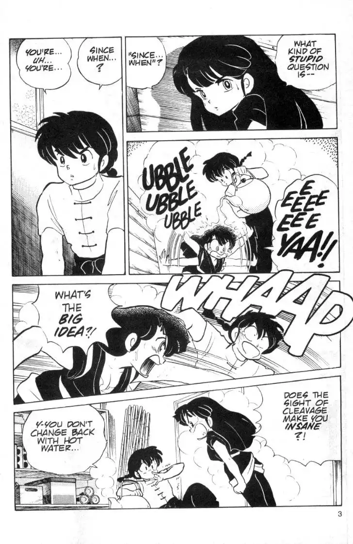 Ranma 1/2 Chapter 87 3